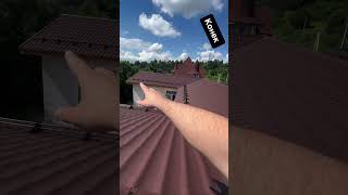 Полукруглый конек #газобетонхаус #санктпетербург #строительстводома #строимвспб #строительствоспб