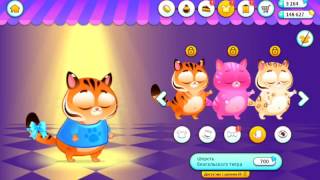 КОТИК БУБУ #15   Мой Виртуальный Котик   Много Монет   Много Покупок   Bubbu My Virtual Pet игровой