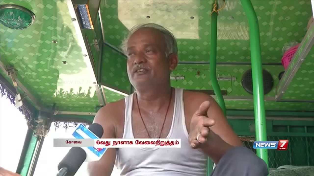 Valaiyaru Truckers #39 Voice : quot We don #39 t even get drinking water in Tamil Valaiyaru Truckers #39 Voice : quot We don #39 t even get drinking water in Tamil