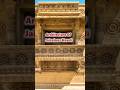 Architecture Of Jaisalmer Haveli 📍@UniqueRajasthan96 📍 #heritage #culture #jaislamer #haveli