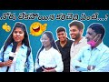 నోరు లేకపోయిన కరిచెది ఏంటి......?😆 full comedy ||funny video|| @vahradhika8431