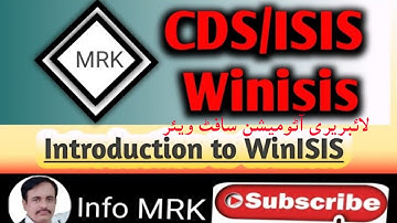 Introduction to CDS/ISIS WINISIS |basic about CDS/ISIS WINISIS #infomrk