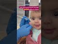 البنات الحلوات يلبسن تراجي