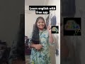 Best Free apps to learn english #shortsfeed #shortsvideo #english #shorts
