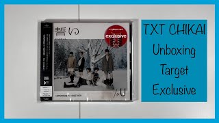 Unboxing TXT Chikai Japanese Single Album [Target Exclusive