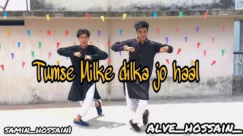 #dancecover Tumse Milke dilka jo haal | main hoon na | Sharukhkhan | SRK | Alve hossain