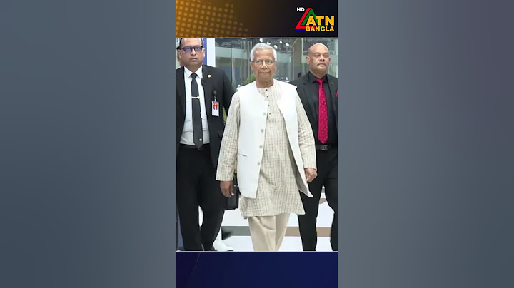 চারদিনের রাষ্ট্রীয় সফরে জাপানের পথে প্রধান উপদেষ্টা অধ্যাপক ডক্টর মুহাম্মদ ইউনূস