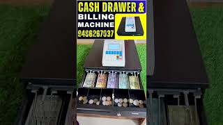 Cash Drawer With Billing Machine in Chennai ✨ #cashdrawer #billing #shorts