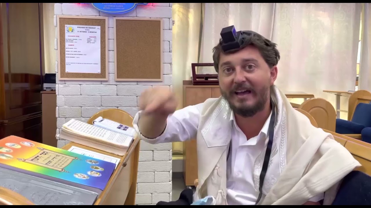 3MN DE TORAH POUR COMMENCER LA JOURNÉE - MAGEN AVRAHAM