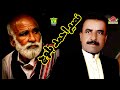 New balochi songs  man cho majnoha be saran  naseer ahmed baloch vol 19 hammal productions