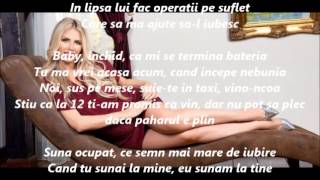 Andreea Banica feat. UDDI - Departamentul de relatii Versuri (Lyrics)