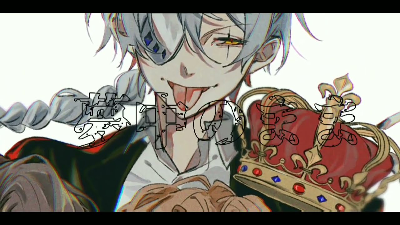 follow:ロス【手描き文スト】 - YouTube