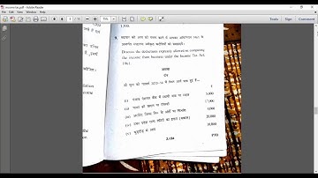 2014 B.Com 5th Semester Income Tax | Question Paper Nov 2014