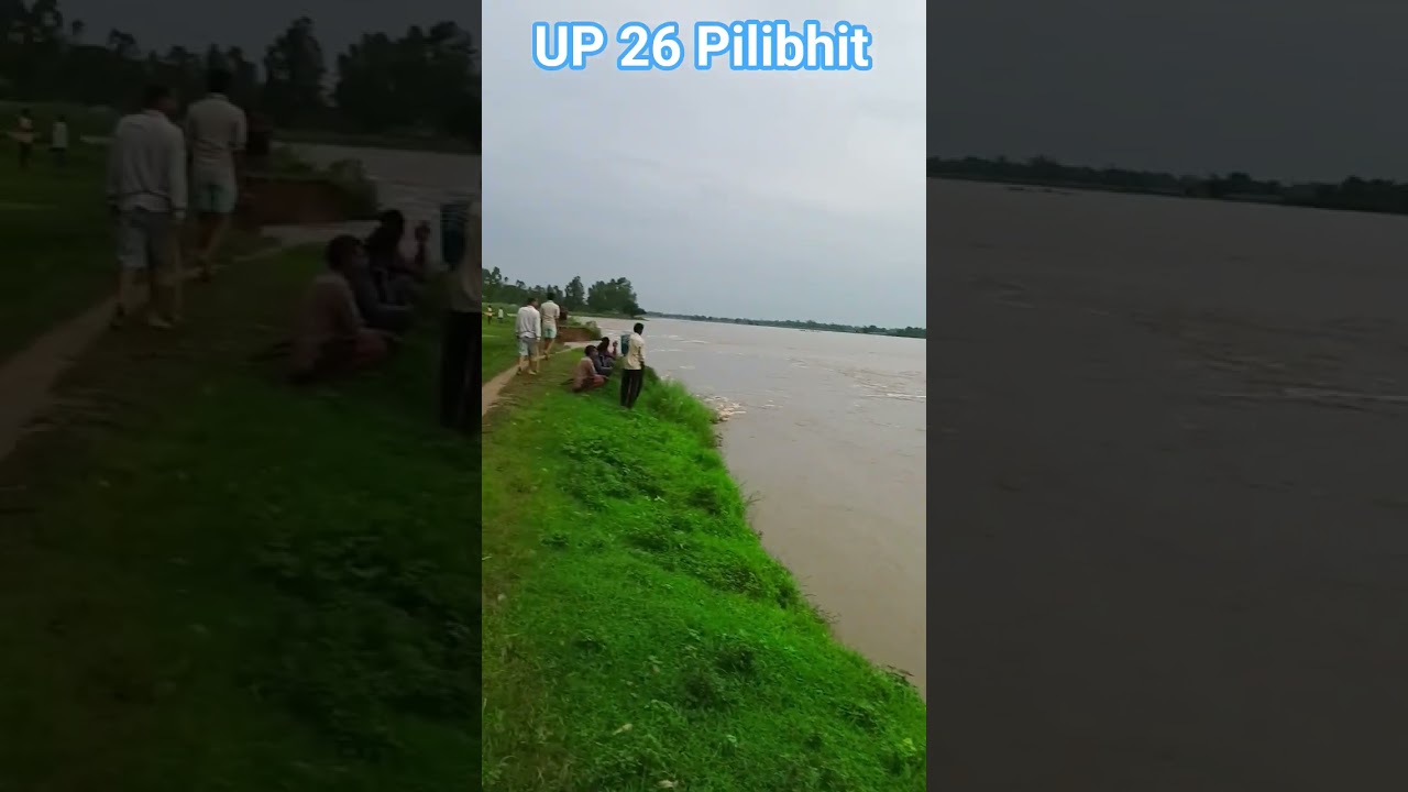 UP Pilibhit Flood 2025: Uttar Pradesh Me Bhayankar Baadh Ka Kahar | Flood News | 