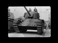 Arl44 footage