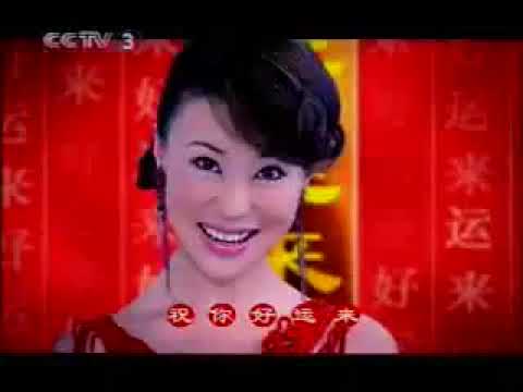 好运来——祖海｜Good Luck Falls, Attract Luck and Abundance of Money.