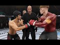 UFC 4 I Bruce Lee vs. Cool Emelya (EA Sports UFC 4)