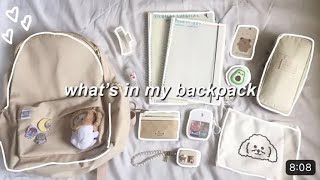 what is in my backpack 🧸🤍 beige and minimalistic 🤍 aesthetic