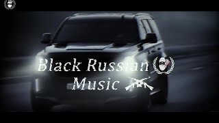 Нурманский - Black Guard | Black Russian Music | Russian rap | New music