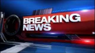 Breaking News Sound Effect