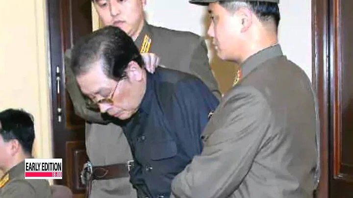 Jang Song-thaek purged for overstepping business r...