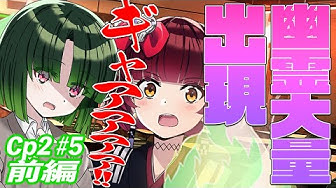 一宮朔 Youtube