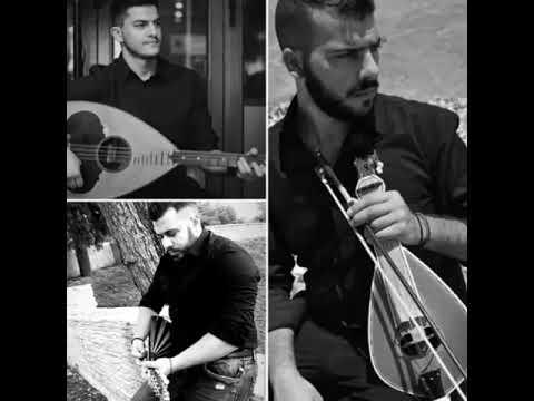 Όφου το γιασεμί