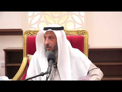 من هم أولي الإربة الشيخ د عثمان الخميس