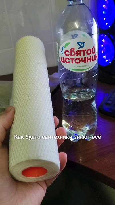 Можно ли пить воду из под крана после магистрального фильтра # ...