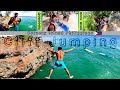Boracay Beach Island Philippines | Cagban Cliff Jumping Spot