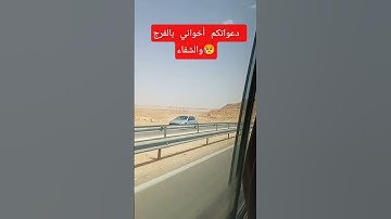 سورة الكهف #قران_كريم #سورة_الكهف #اكسبلور #دويتو #تيك_توك #اقتباسات #ترند #اقنباسات #اقتباسات_ادبية