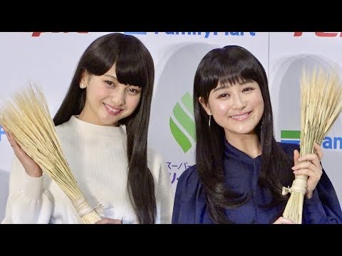 ゆきぽよ＆鈴木奈々、黒髪ロングヘアで清楚系女子に大変身!／ファミリーマート スーパー大麦「美味しく腸活！」イベント