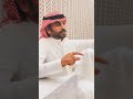الأبواب سعد علوش شعور الأرض HD بدون موسيقى 