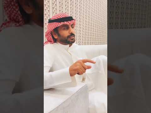 الأبواب سعد علوش شعور الأرض HD بدون موسيقى