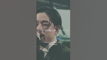 "Learn 2 Learn (feat. ZORN)" - NORIKIYO #hiphop #jrap