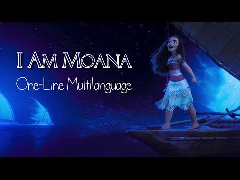 I Am Moana