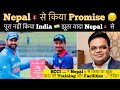 Nepal world cup training bcci promise was fake  no training facilities provide to nepal india media