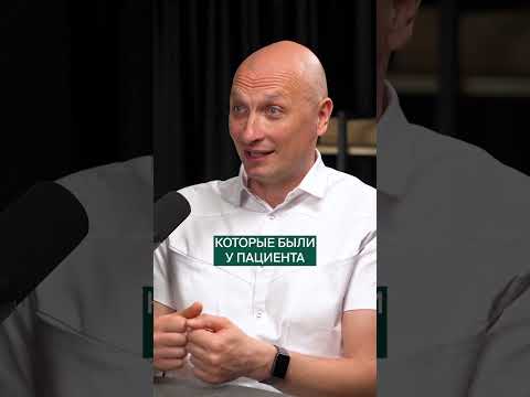 КАК быстро восстанавливаются