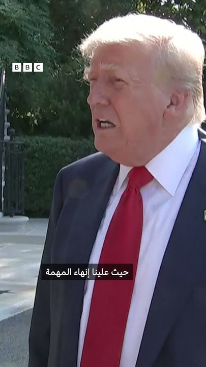             
 - نشر قبل 12 دقيقة
