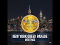 Bridging Revolutions: The Legacy of Samuel Gridley Howe &amp; Greek Independence