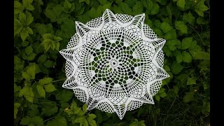 Салфетка крючком. Ажурная вязаная салфетка. Как связать крючком красивую салфетку. Салфетка крючком. Ажурная вязаная салфетка. Как связать крючком красивую салфетку.