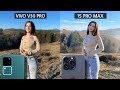 Vivo V30 Pro 5G Vs iPhone 15 Pro Max Camera Test Comparison