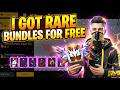 I GOT NEW RARE BUNDLES IN MAIL BOX | FREE FIRE NEW EVENT | FREE FIRE UPCOMING NEW BUNDLES #FREEFIRE