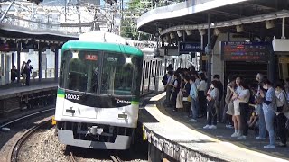 【急行到着＆快急到着！】京阪電車 10000系10002編成 急行出町柳行き 3000系3006編成 快速急行淀屋橋行き 中書島駅