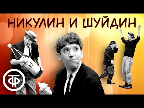 Video: Shuydin Mihail Ivanovič: biografija