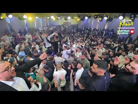 وقالت لا تيجي عنا بكفي مهرجان العريس محمد صيام- الياباني والنجم علاء الجلاد -القدس 2026