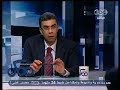 ممكن ياسر رزق السيسي متأثر
