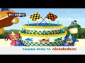 Promo Team Umizoomi UmiCar Birthday Nickelodeon 2013 