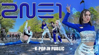 [K-POP IN PUBLIC] 2NE1 - INTRO (I AM THE BEST) + FIRE | Dance cover by Refractory Gears