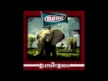 Clutch  the elephant riders 1998  full album